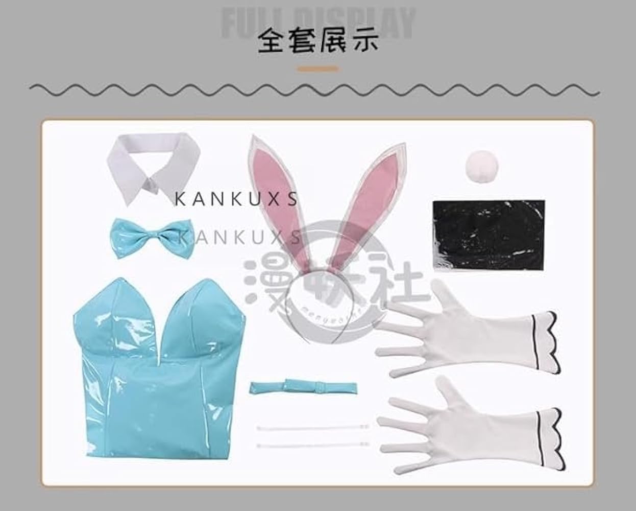 送料込み新品未開封希少 Froovieフルービー剣心コスチュームセットSサイズ Amazon.co.jp: [fenglei] 結城さくな 新衣装 コスプレ衣装+髪